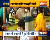 BJP or TMC - Who will win Battle of Bengal?  