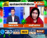 Sadhvi Ritambhara on how to handle COVID pandemic with 'patience' & 'spirituality'