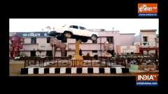 National Technology Day: Watch Berhampur ITI Students Develop 'Revolving Car'

