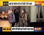   How COVID-19 third wave may affect children? watch report