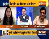 Kurukshetra: Political Tussle over Covid-19 Vaccine amid 3rd wave concerns, Watch full debate