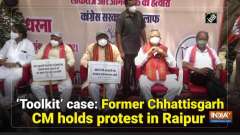'Toolkit' case: Former Chhattisgarh CM holds protest in Raipur