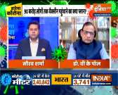 Jeetega India l We have to be always aware amid the situation of coronavirus pandemic: Dr VK Paul