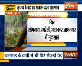 Top 9 News: Heavy rains lashes after Cyclone Tauktae hit Gujarat