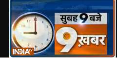 Top 9 News:  Maharashtra govt likely to extend lockdown for 15 days