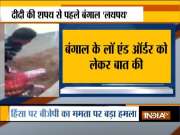 Bengal violence: PM Modi speaks to Governor Dhankar