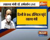 Union Health Minister Harsh Vardhan inspects the high-flow medical oxygen plant at RML Hospital