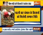 Centre to transfer Rs 19,000 crore to farmers' accounts  under PM-KISAN scheme