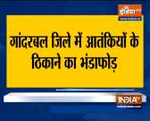 Ammunition recovered from forest area in J-K's Gandebal