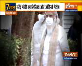 Narendra Modi completes 7 years as Prime Minister, watch special report