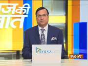 Aaj Ki Baat: How political parties are creating confusion over Covid vaccine supplies