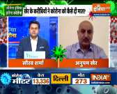 Jeetaga India: Anupam Kher asks all to have positive mindset during these difficult times