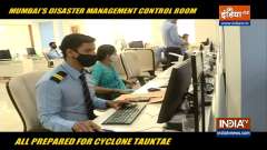 Mumbai's Disaster Management Control Room All Preapred for Cyclone Tauktae 