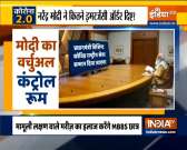 Haqikat Kya Hai: What is PM Modi's WAR Plan against Covid-19 pandemic? Watch report