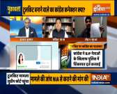  BJP blames Congress over 'toolkit' defaming PM Modi, BJP on Covid mismanagement | Watch Muqabla