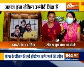 Barge P305 Mishap: 'ONGC is responsible for the accident' says father of missing Engineer Saurabh Jain 
