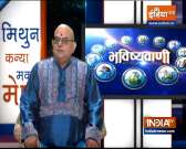 Today Horoscope, Daily Astrology, Zodiac Sign for Sunday, May 16, 2021