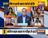 Covid drugs black marketing, profiteering cases being reported in huge numbers | Watch Muqabla
