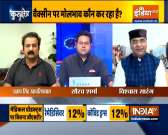Kurukshetra | Rajasthan, MP minister in war of words over vaccine allocation