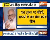 Top 9 News: PM Modi to Review Preparations to Deal with Cyclone Yaas