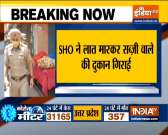 Watch Video: Punjab police SHO kicks vegetable vendor's baskets, suspended 