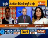 Kurukshetra: How much is India prepared to fight Against The Pandemic? watch full debate