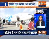 Super 100: Second batch of Russian vaccine Sputnik V arrives in Hyderabad
