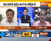 COVID-19: Is There any Formula to Control Coronavirus? Know from Experts