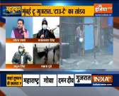 Watch detailed Ground Report on Super Cyclone 'Tauktae'