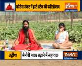 Dry cough even after recovery from COVID? Know effective treatment from Swami Ramdev
