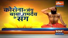 Diabetes patients at risk of corona, know remedy to control blood sugar from Swami Ramdev