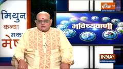 Today Horoscope, Daily Astrology, Zodiac Sign for Wednesday, May 12, 2021