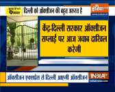 Top 9 News: Delhi to get 205 tonnes of liquid oxygen