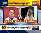 Mukabala | The controversy surrounding floating of dead bodies in River Ganga