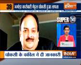Super 50 | Fugitive jeweller Mehul Choksi missing in Antigua, search on
