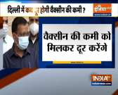 Delhi CM Arvind Kejriwal inaugurated a drive-in COVID19 vaccination Centre