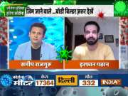 Jeetega India: Irfan Pathan's cricket academy provide free meals to COVID-hit people of South Delhi