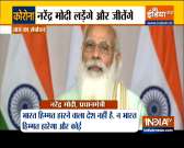 Govt working in war-footing mode to fight second wave: PM Modi