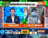 Jeetega India | 'We are enuring law & order on roads, hospitals' says Delhi Police Commissioner SN Srivastava