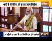  PM Modi to interact with DMs of 100 high COVID-19 caseload districts