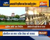 Resolve Delhi&rsquo;s oxygen crisis in 2 days, Supreme Court tells Centre