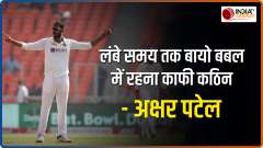 Difficult to remain in bio-bubble for longer durations: Axar Patel