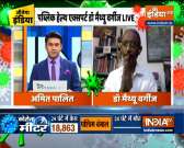 How effective is vaccine over Black Fungus? Dr. Mathew Varghese answers