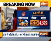 India reports 2,67,334 new corona cases in last 24 hours