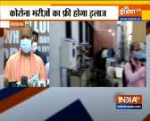CM Yogi Adityanath inaugurates DRDO's covid hospital in Lucknow