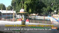 Jammu and Kashmir's Mattan village serving as a cynosure of religious harmony for years
