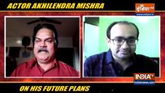 Akhilendra Mishra says actors should stay connected to theaters for better performance