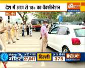 Mumbai Police sends back some beneficiaries from BKC jumbo vaccination centre.
