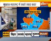 Black Fungus swamps Gujarat and Maharashtra