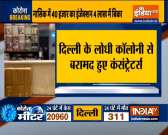Delhi Police arrests four people in connection with alleged black marketing of oxygen concentrators